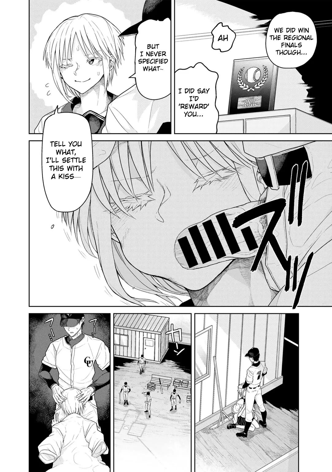 The Monster Of Koshien Chapter 1000 Page 4